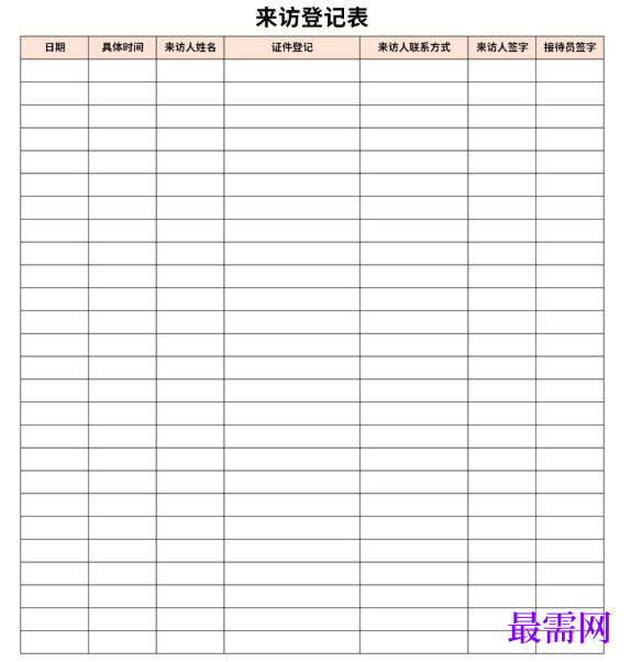 1779175869992849.png image.png