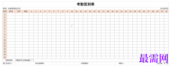 1779175985785551.png image.png