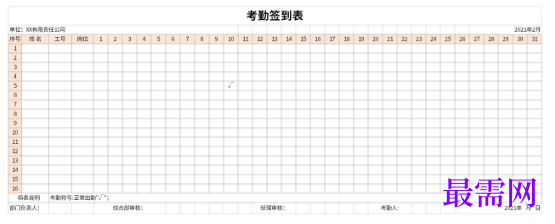 1779176120476325.png image.png