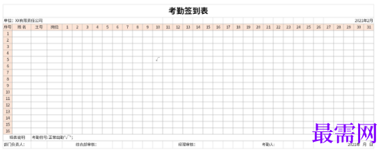1779176216114472.png image.png