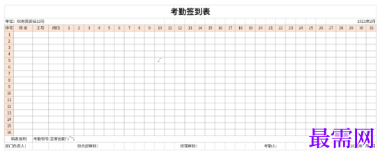 1779177135956194.png image.png