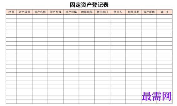 1779177161977345.png image.png