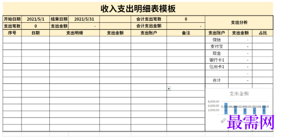 1779177181295169.png image.png