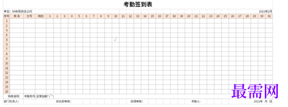 1779177205703895.png image.png
