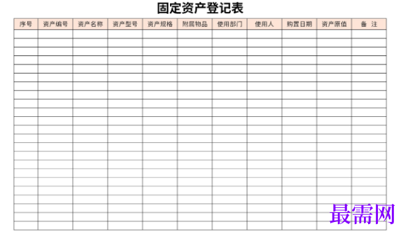 1779177297719272.png image.png