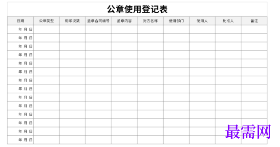 1779177371640546.png image.png