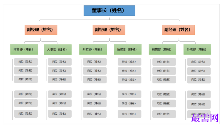 1779177565501232.png image.png