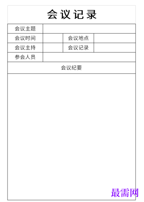 1779177762358344.png image.png