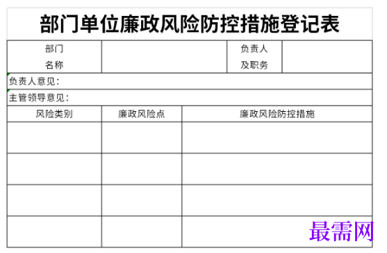 1779178118860362.png image.png