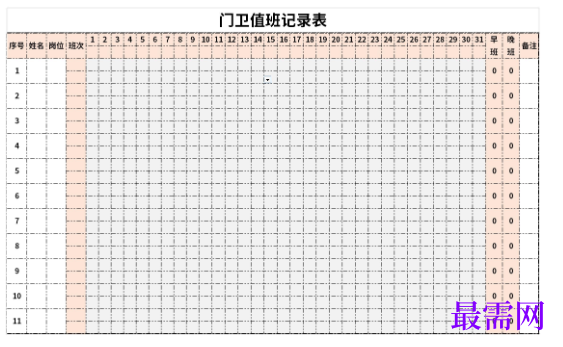 1779178408429584.png image.png