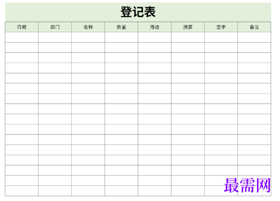 1779178452724377.png image.png