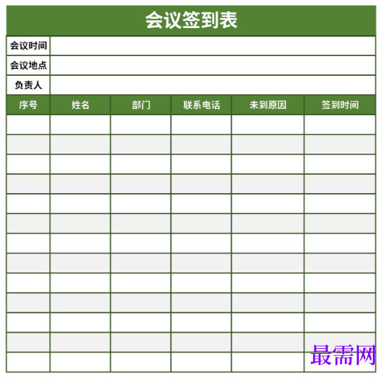 1779181071289272.png image.png