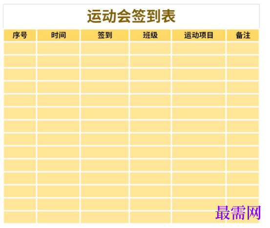 1779181094369490.png image.png