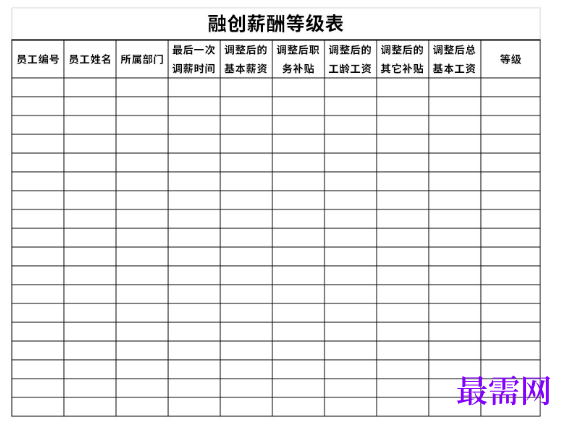 1779181117927125.png image.png