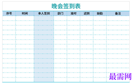 1779181350349925.png image.png