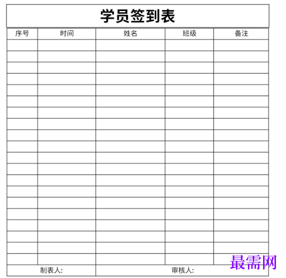 1779181459347821.png image.png