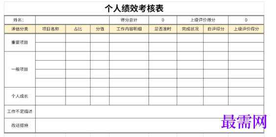 1779181589147430.png image.png