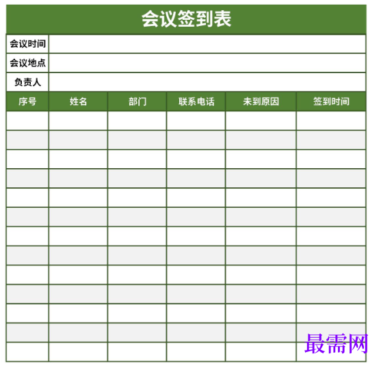 1779181632564523.png image.png