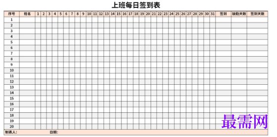 1779181689567543.png image.png