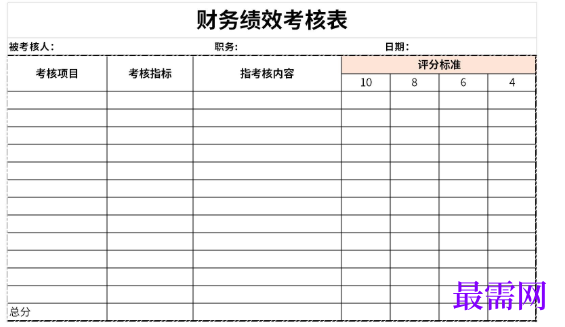 1779181771201249.png image.png