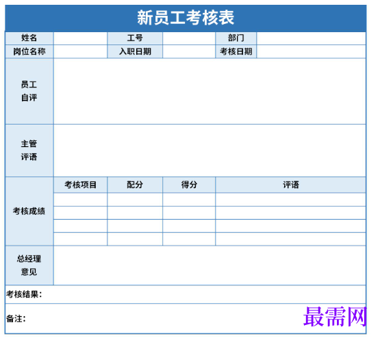 1779181791693423.png image.png