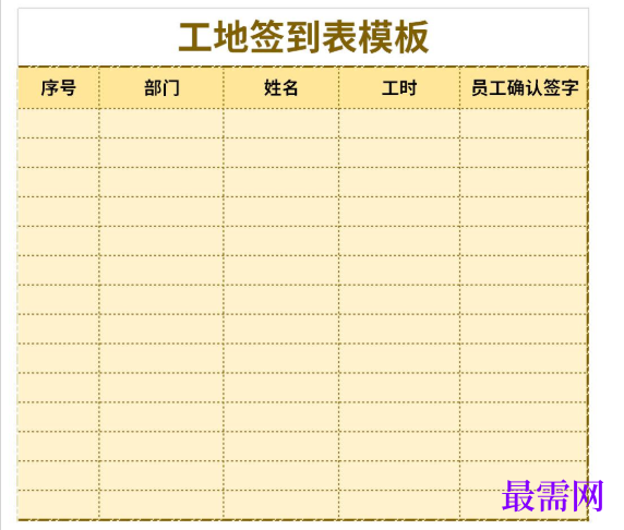 1779181910583739.png image.png
