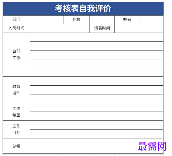 1779181982652314.png image.png
