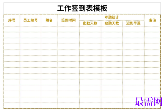 1779182026117801.png image.png