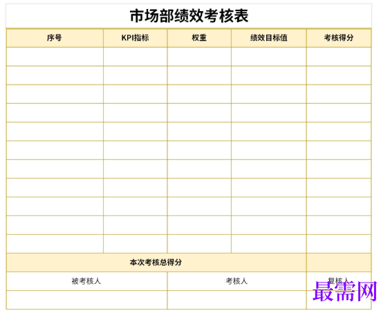 1779182090516835.png image.png