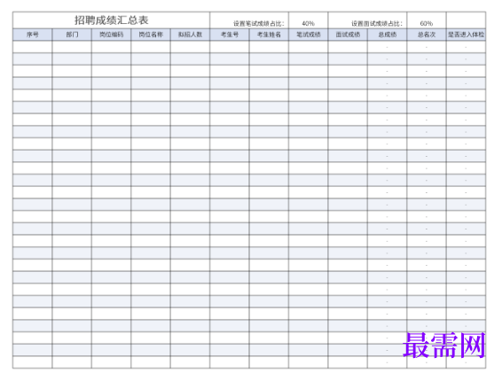 1779182137308101.png image.png