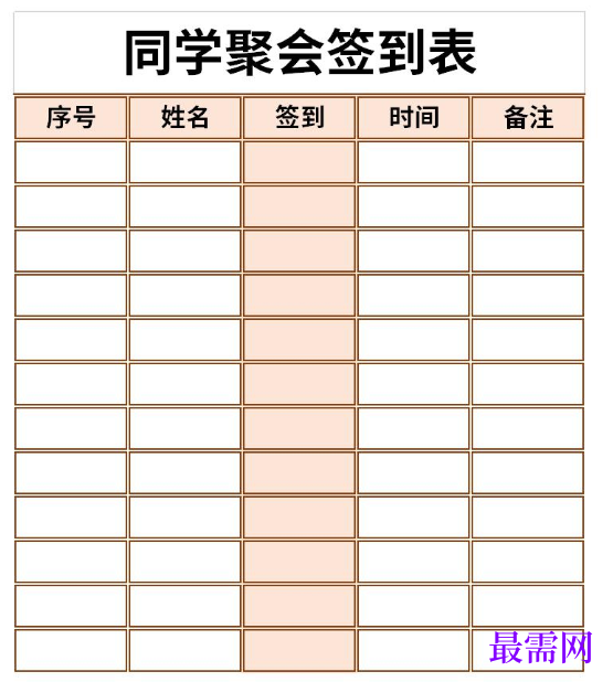 1779182280414605.png image.png