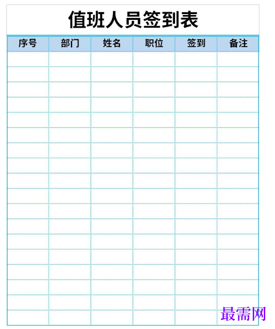 1779182730559665.png image.png
