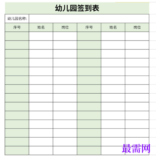 1779182904402563.png image.png