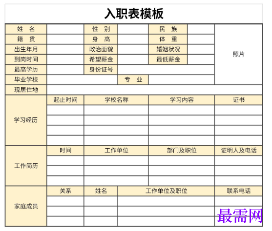 1779183095813129.png image.png
