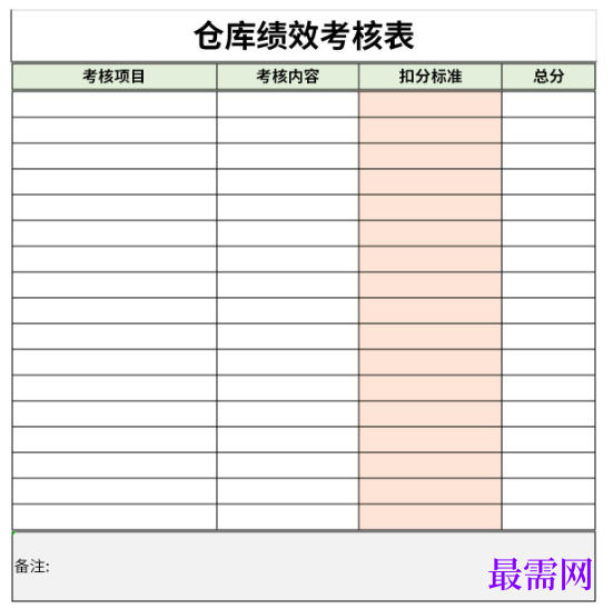 1779183165946500.png image.png