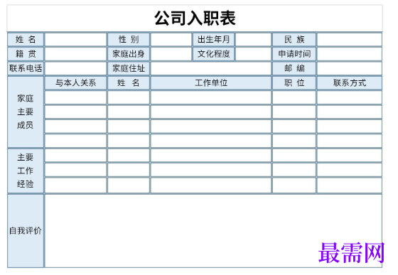 1779183292723645.png image.png