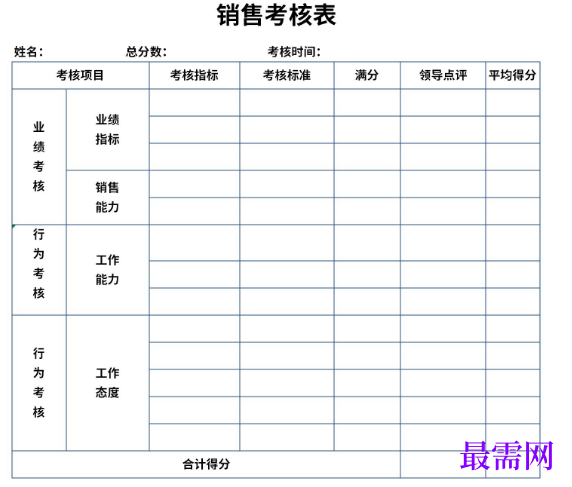 1779183503808636.png image.png