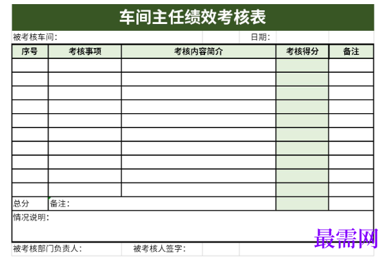 1779183552851432.png image.png
