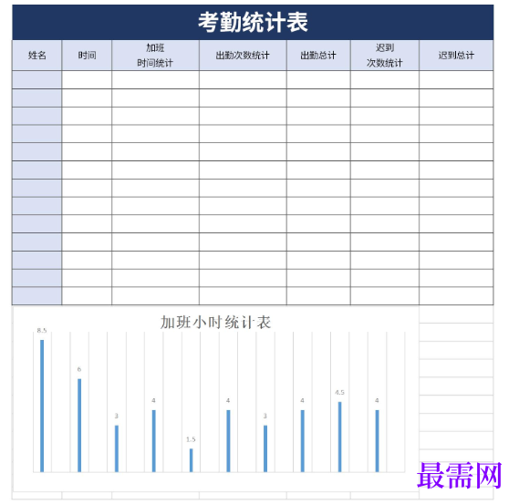 1779183641898551.png image.png