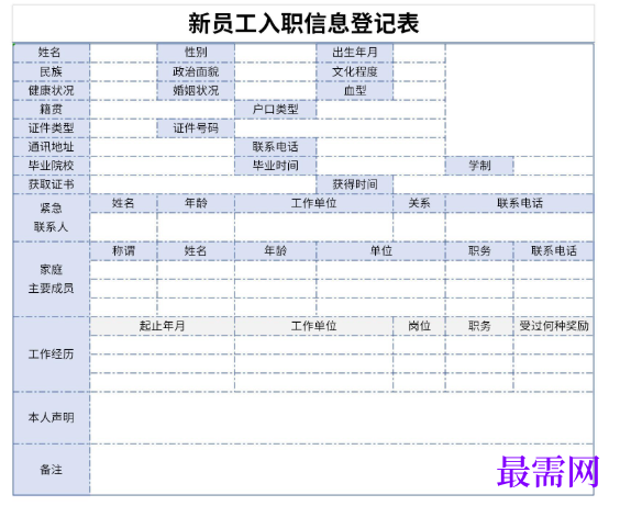 1779183678509491.png image.png