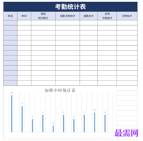 1779184297774616.png image.png