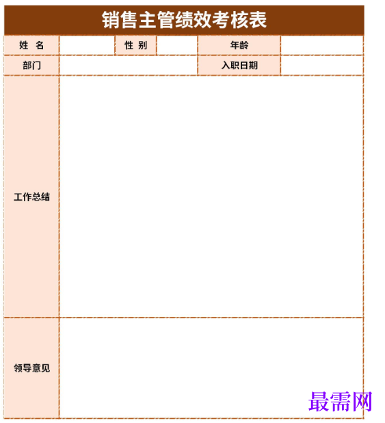 1779184385667998.png image.png