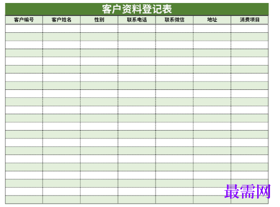 1779184432368405.png image.png