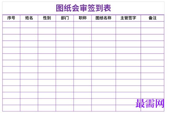 1779184531781501.png image.png