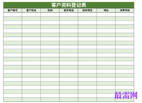 1779184583938214.png image.png