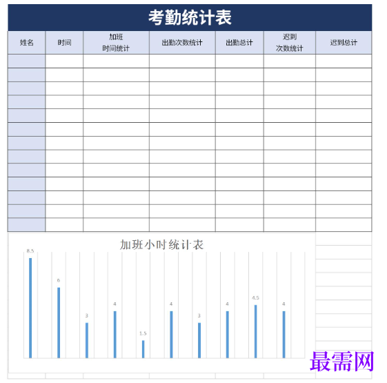 1779184612233392.png image.png