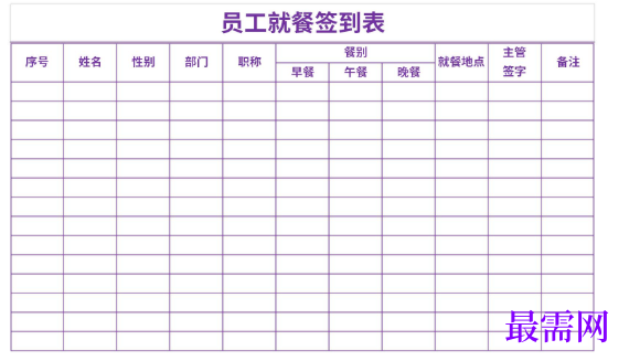 1779185229669732.png image.png