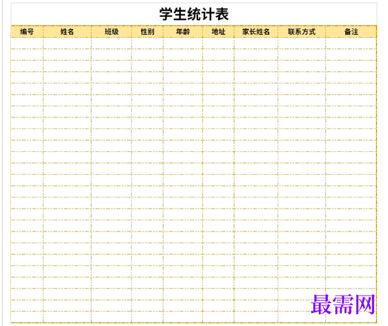 1779185346150009.png image.png
