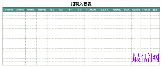 1779185368227926.png image.png