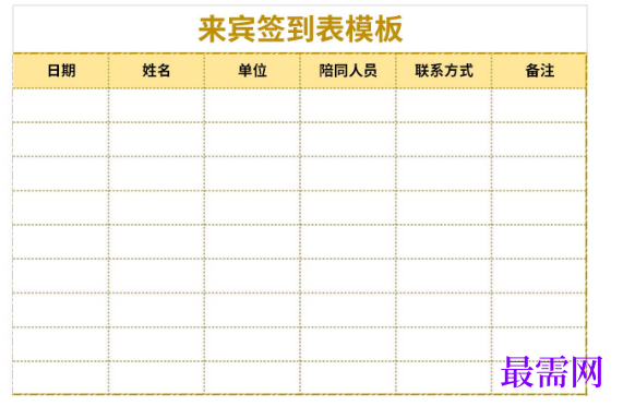 1779185388818323.png image.png